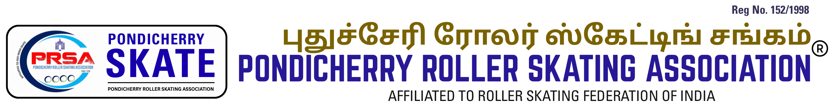 Pondicherry Roller Skating Association logo