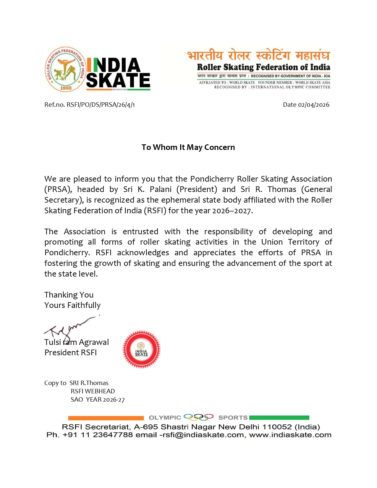 Affiliated Document Enlarged